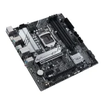 مادربرد ایسوس مدل PRIME B560M-A - Image 2