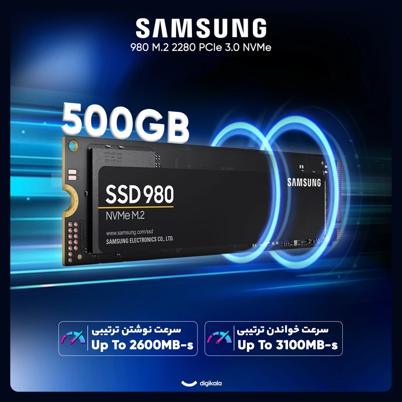 Samsung 980 500GB NVMe SSD حافظه SSD اینترنال سامسونگ 980 ظرفیت 500 گیگابایت M.2 NVMe